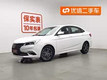 �ݶ�DT 2019�� 1.6L �ֶ������� ��VI