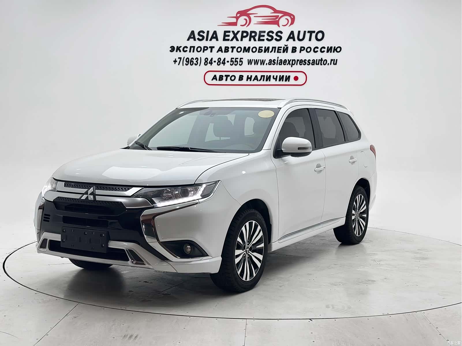 Mitsubishi Outlander, 2021 1