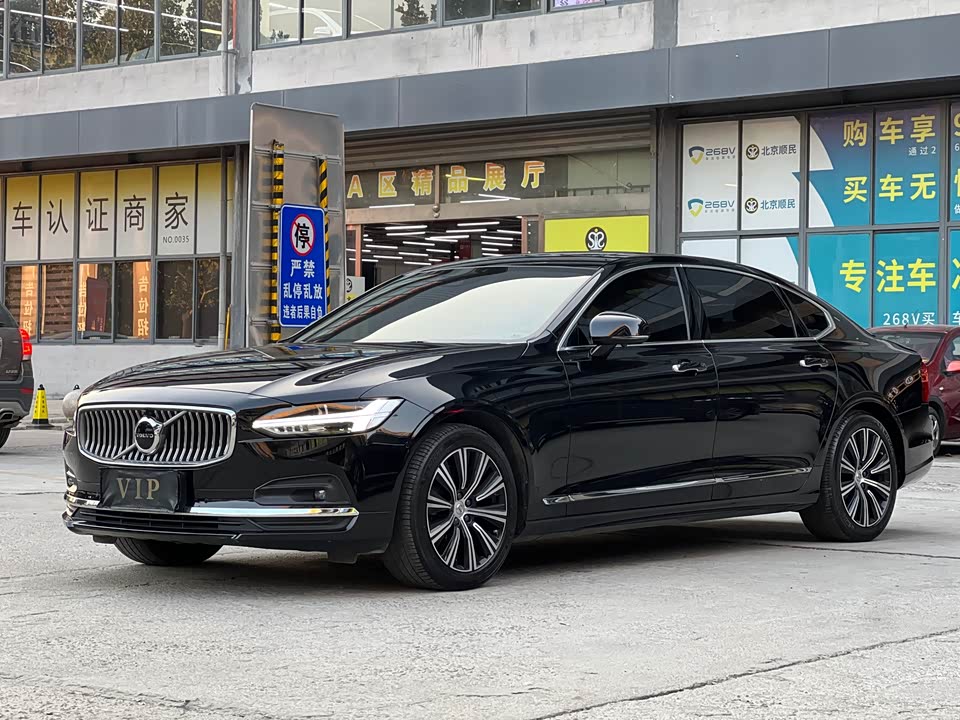 Volvo S90
