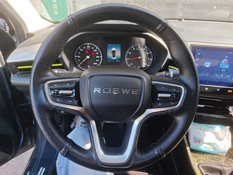 Roewe i5