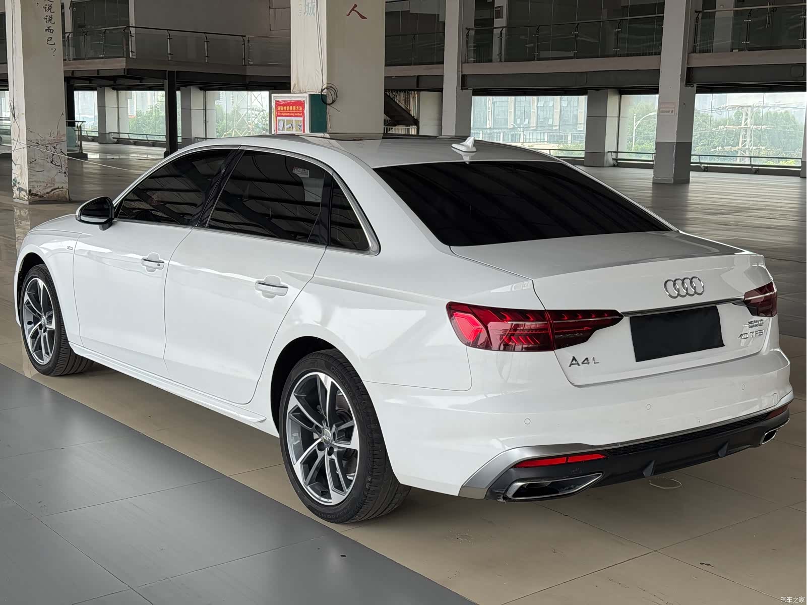 Audi A4L, 2021 4