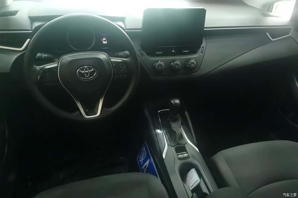 Toyota Corolla, 2020 12