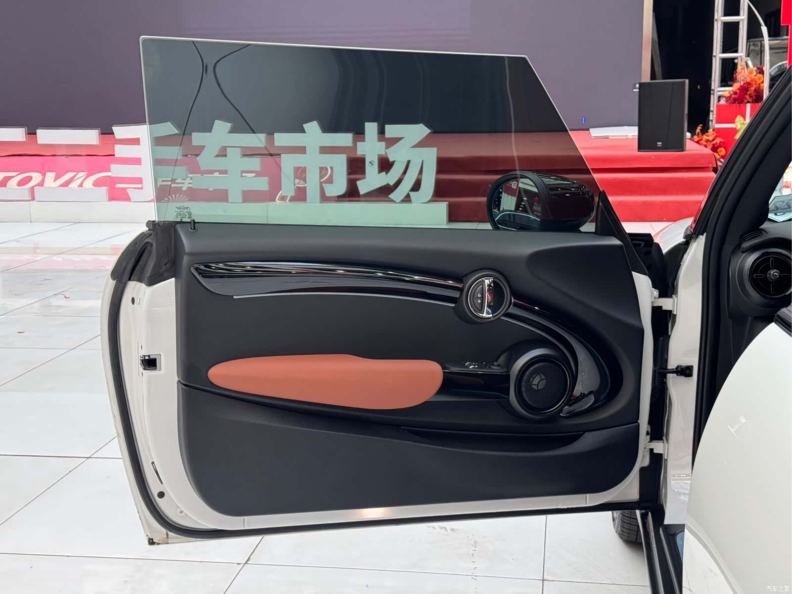 Mini Cooper, 2024 9