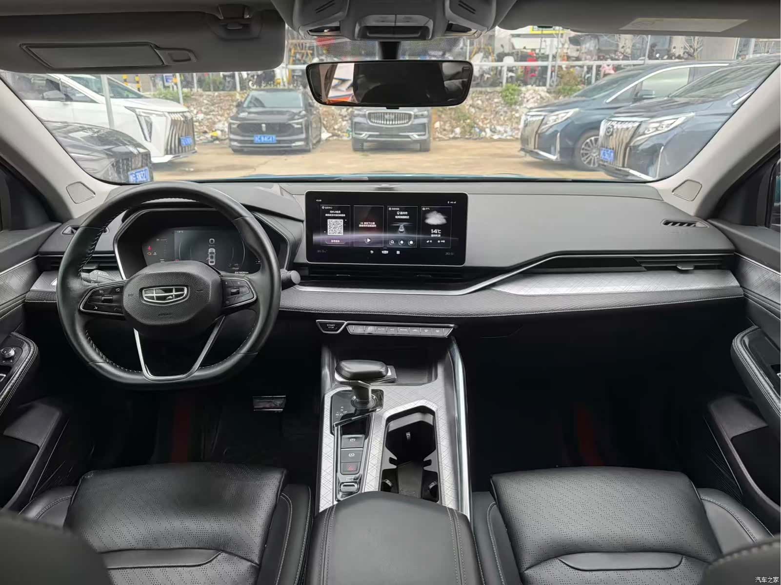 Geely Preface, 2021 6
