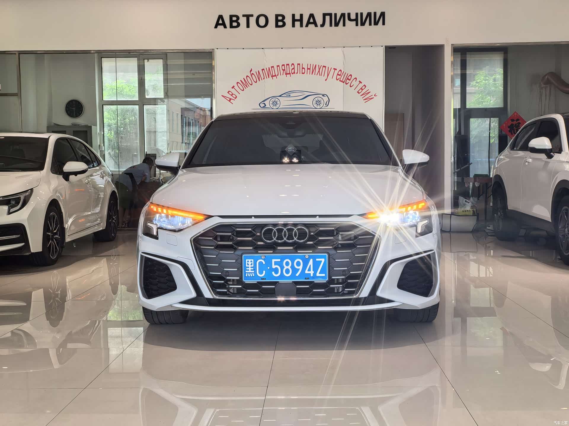 Audi A3, 2023 4