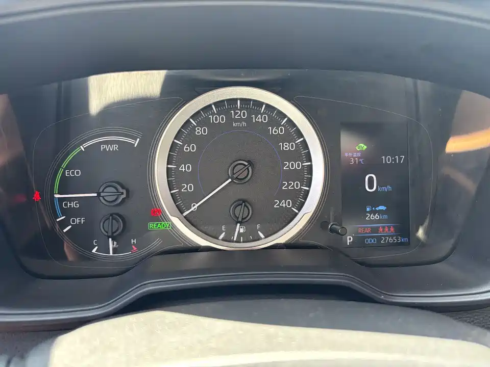 Toyota Lei Ling Toyota Lei Ling