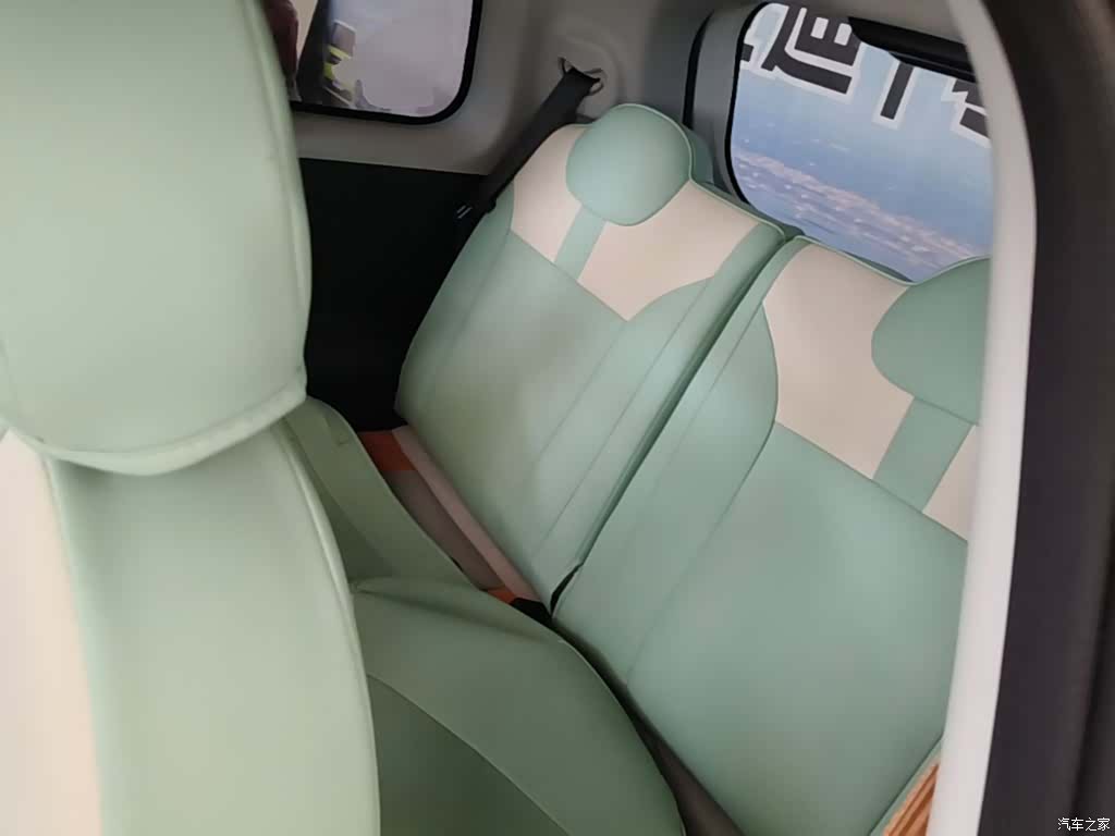 Changan Lumin, 2025 13