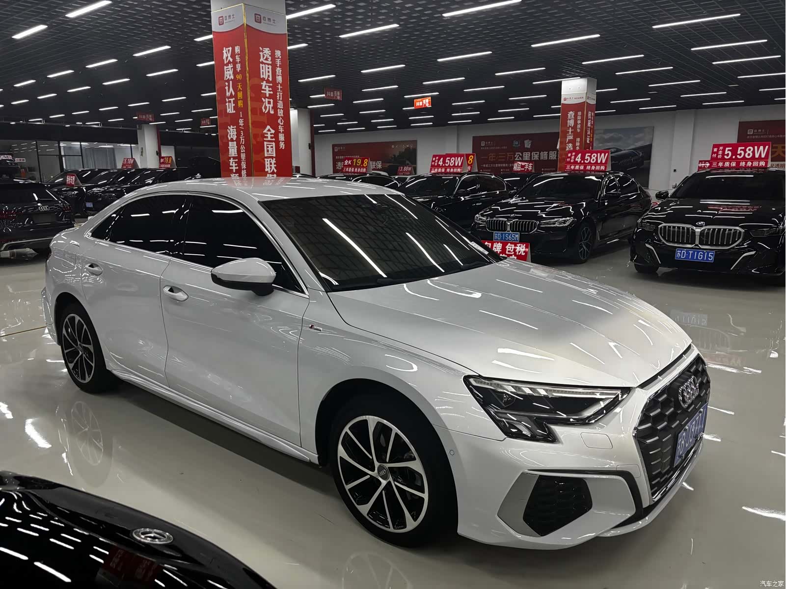 Audi A3, 2021 3