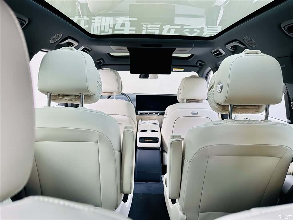 Li Auto L9, 2024 22