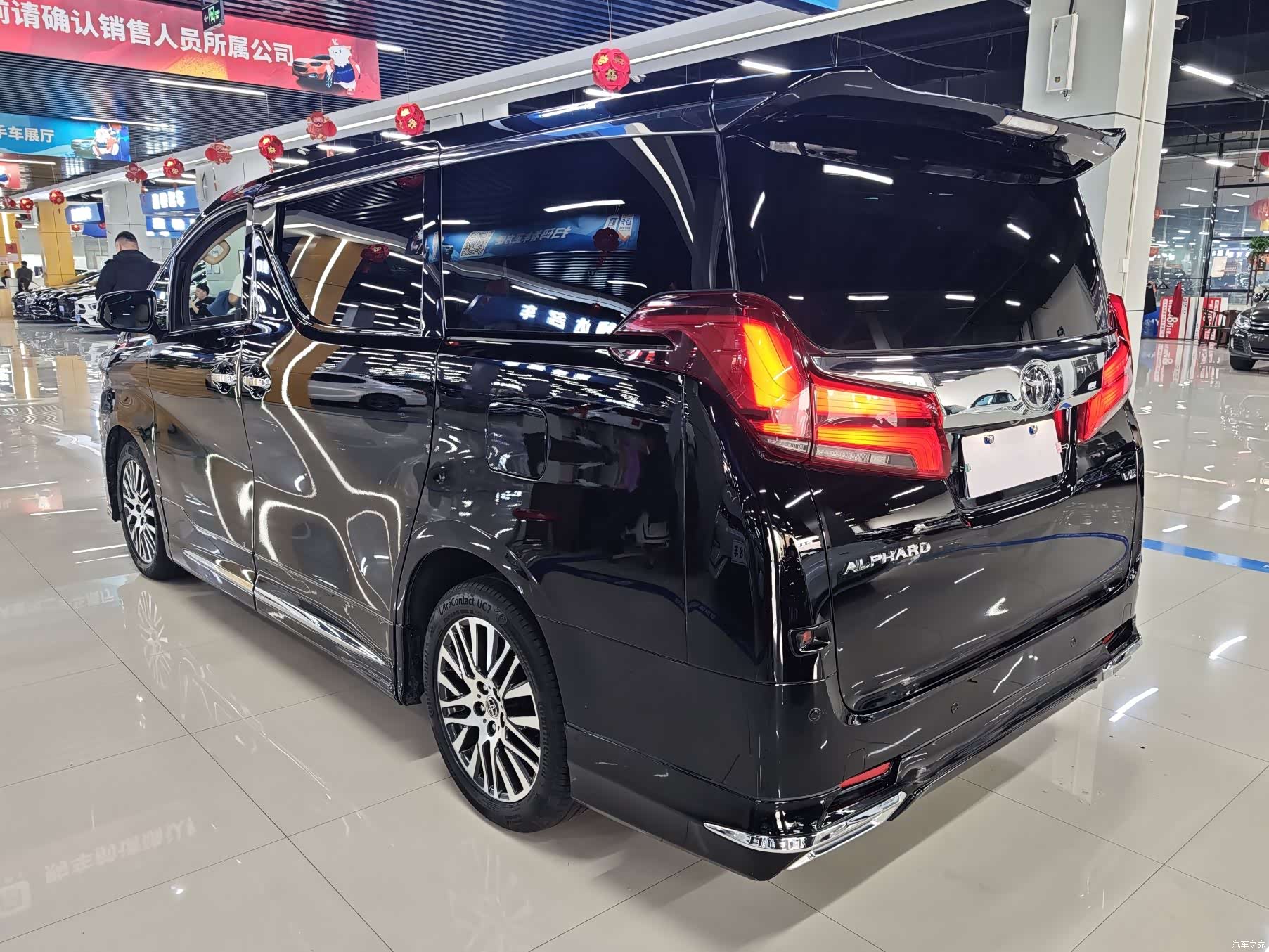 Toyota Alphard, 2017 4