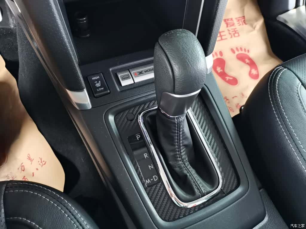 Subaru Forester, 2017 14