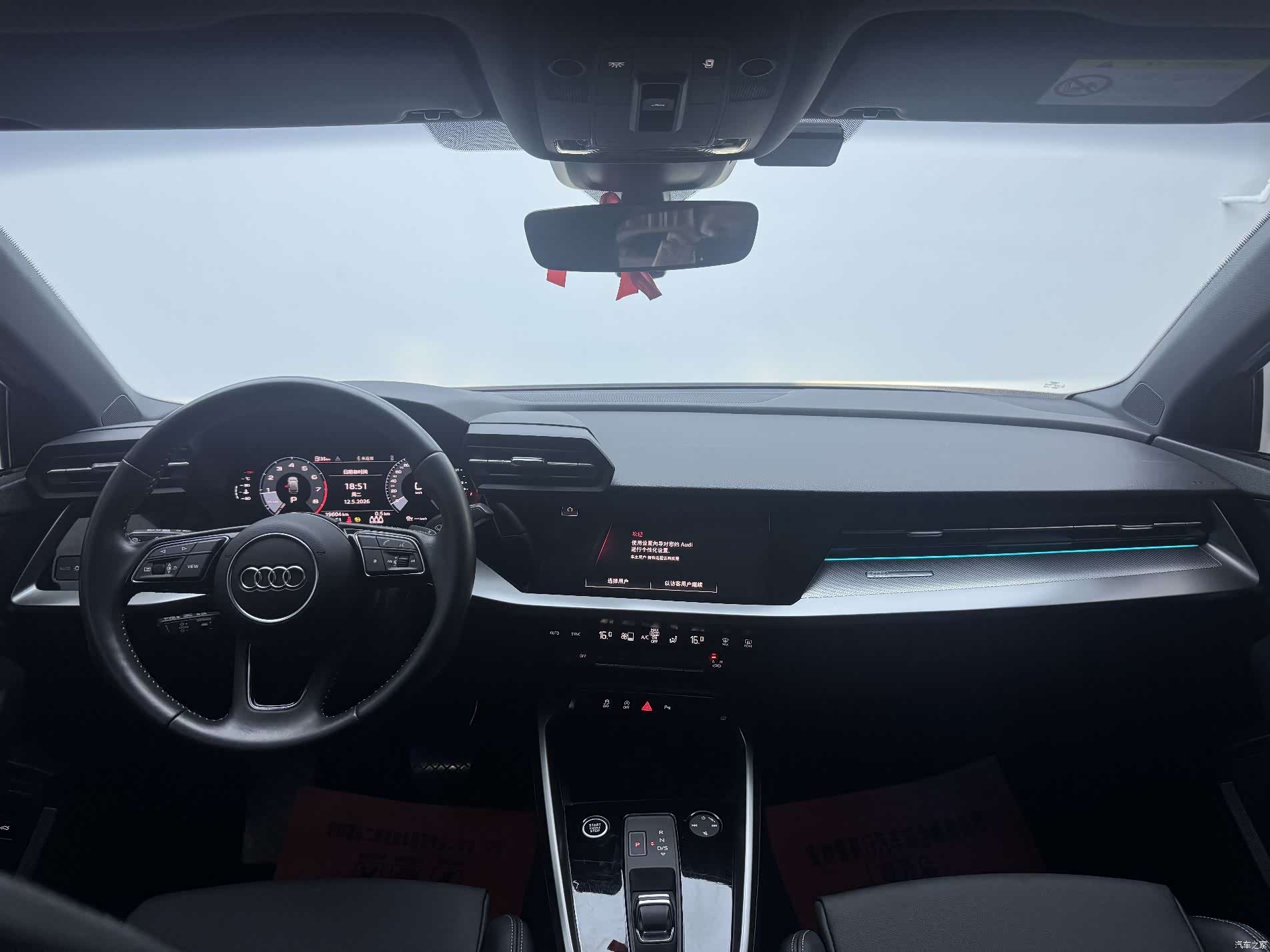 Audi A3, 2022 10
