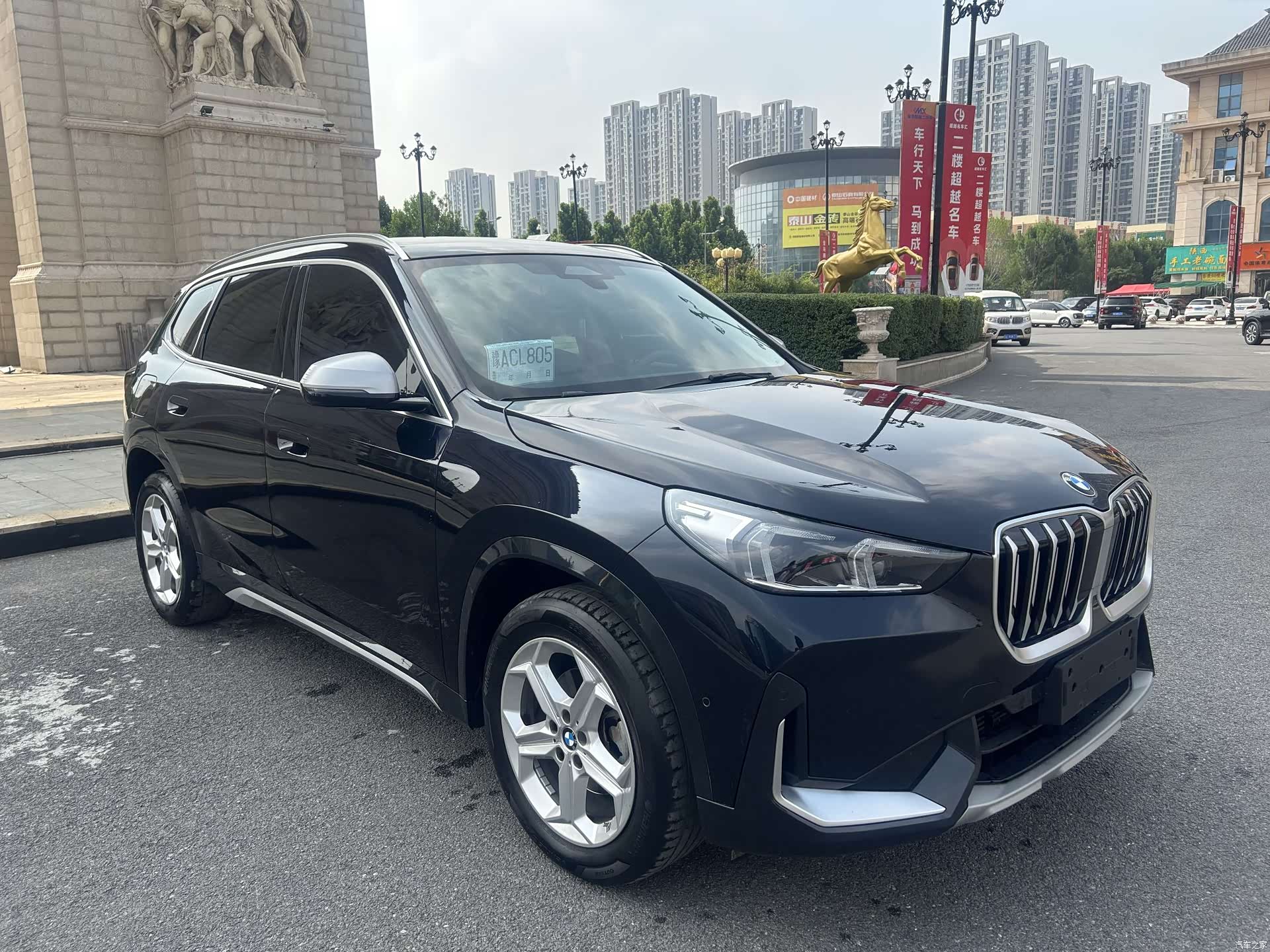 BMW X1, 2023 2