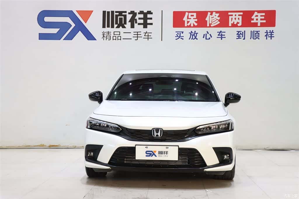 Honda Civic, 2024 2