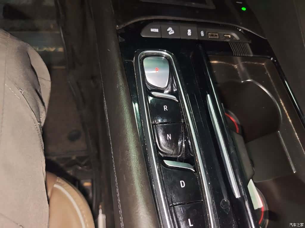 Buick Enclave, 2021 14