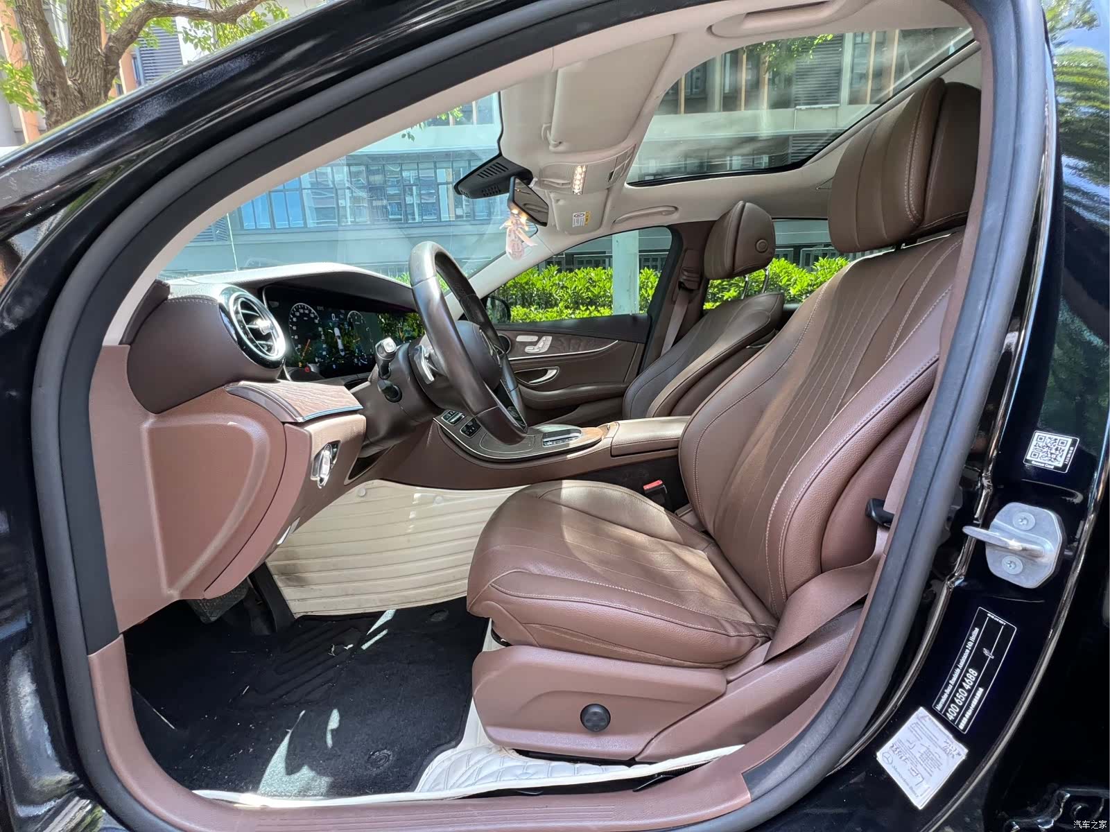 Mercedes-Benz E-Class, 2020 10