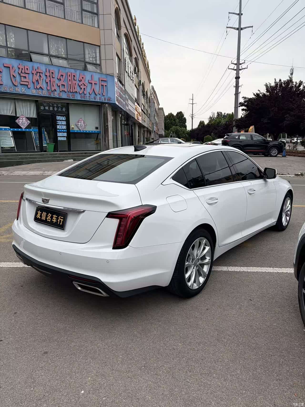 Cadillac CT5, 2022 6