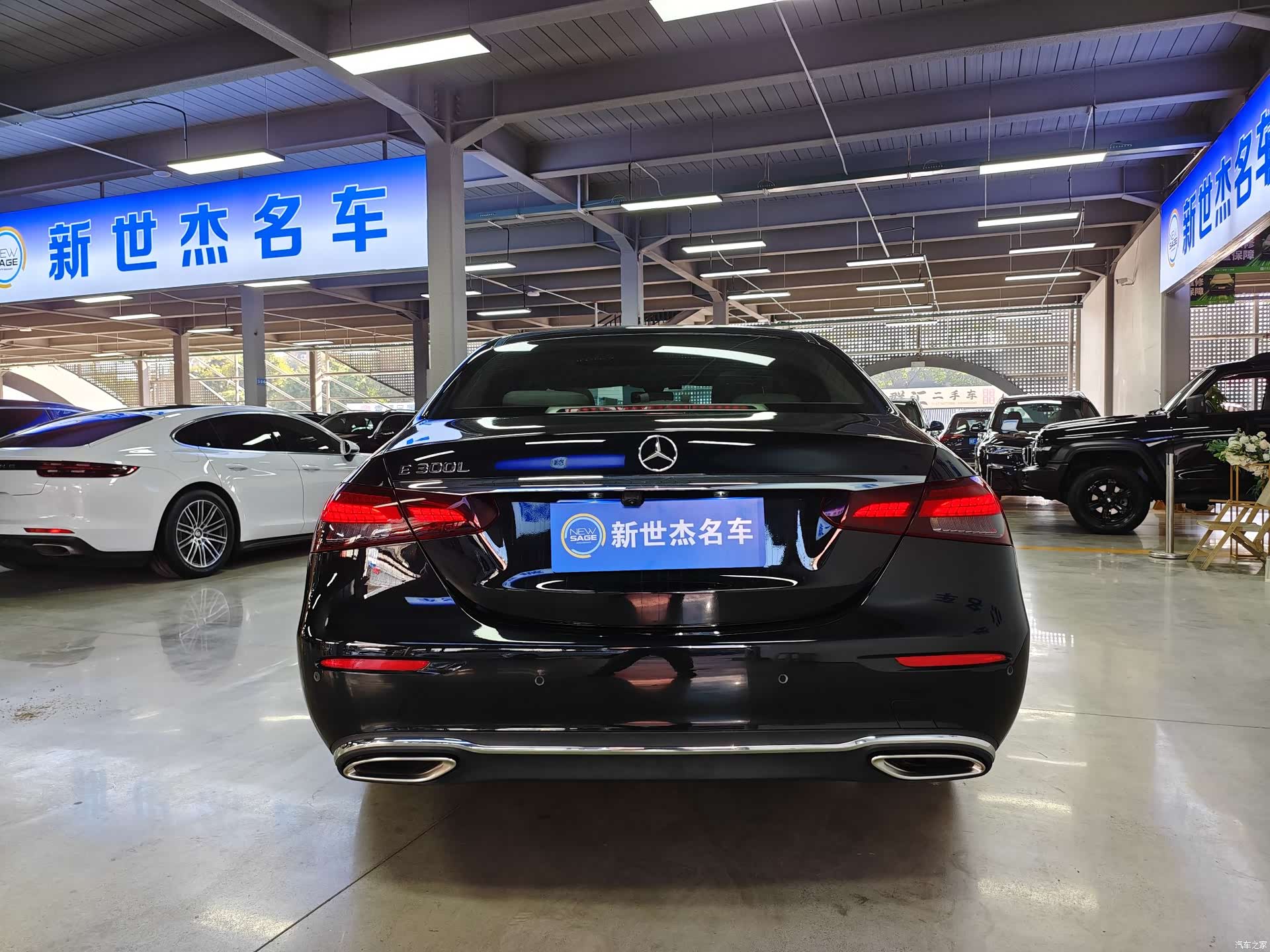 Mercedes-Benz E-Class, 2021 13