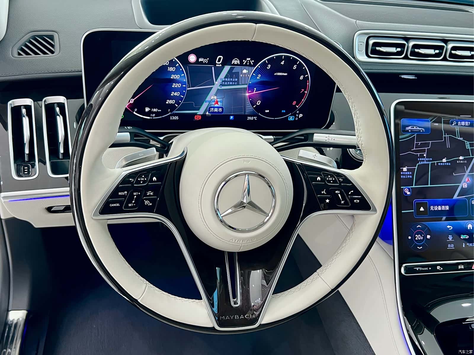 Maybach S-Class, 2024 16