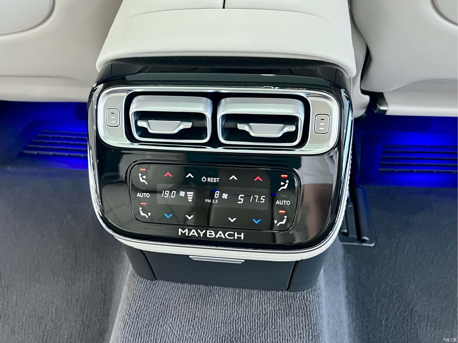 Maybach S-Class, 2024 19