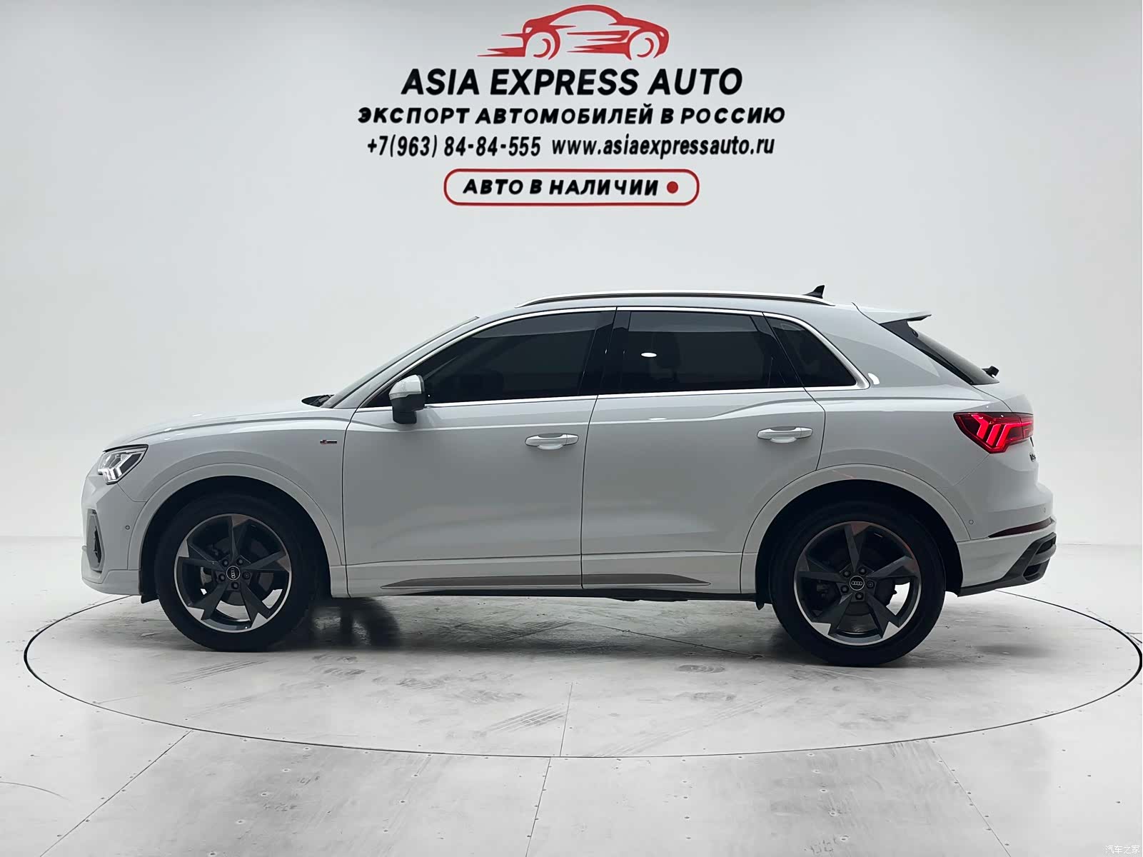 Audi Q3, 2022 7