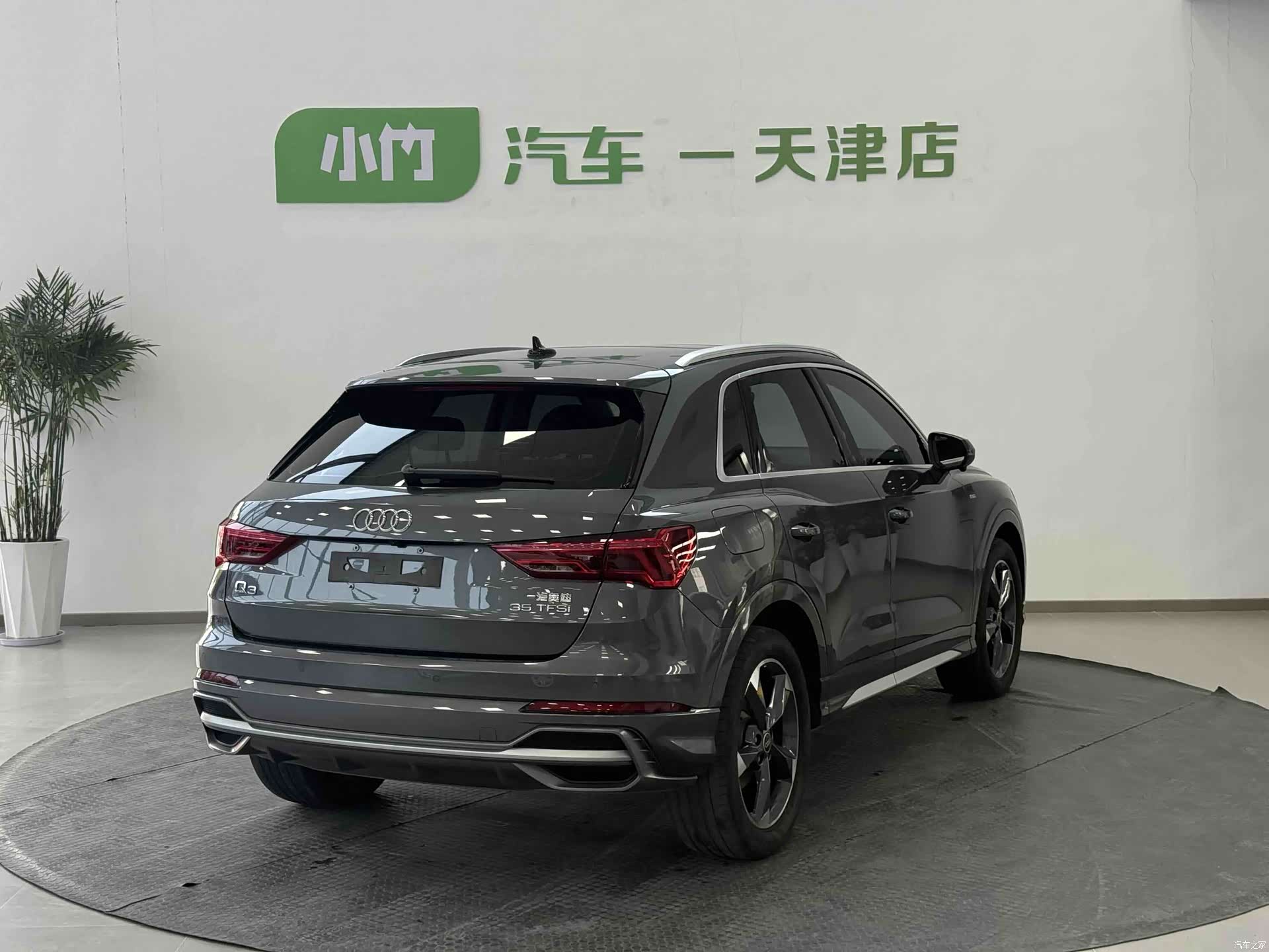 Audi Q3, 2023 9