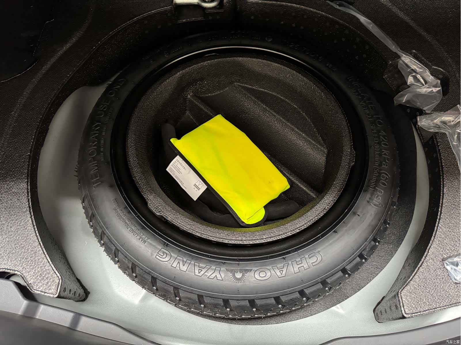 Mazda Mazda3, 2023 20