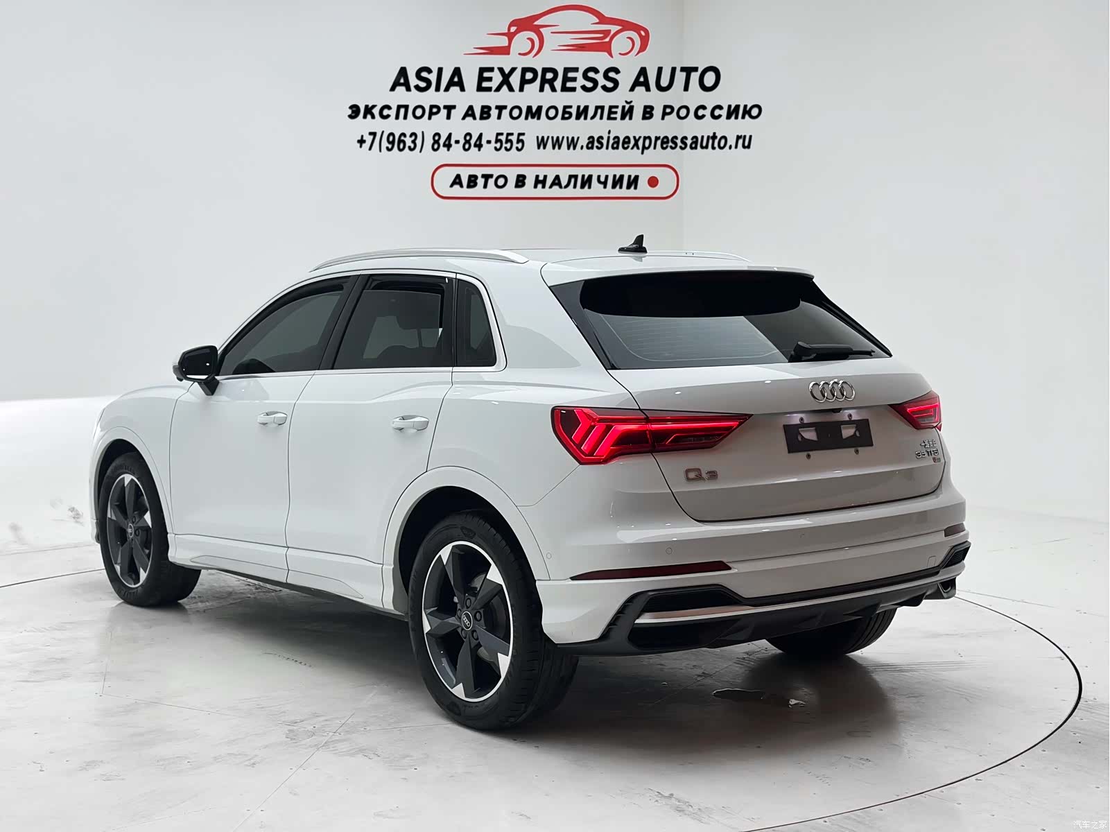 Audi Q3, 2022 6