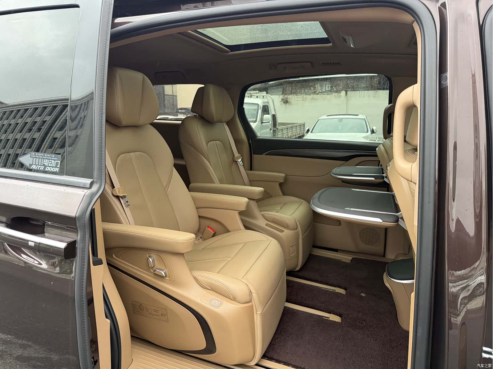 Buick GL8, 2021 13