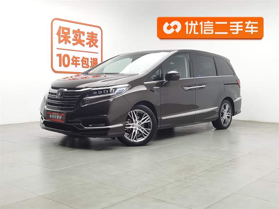 Honda Ai Lishen