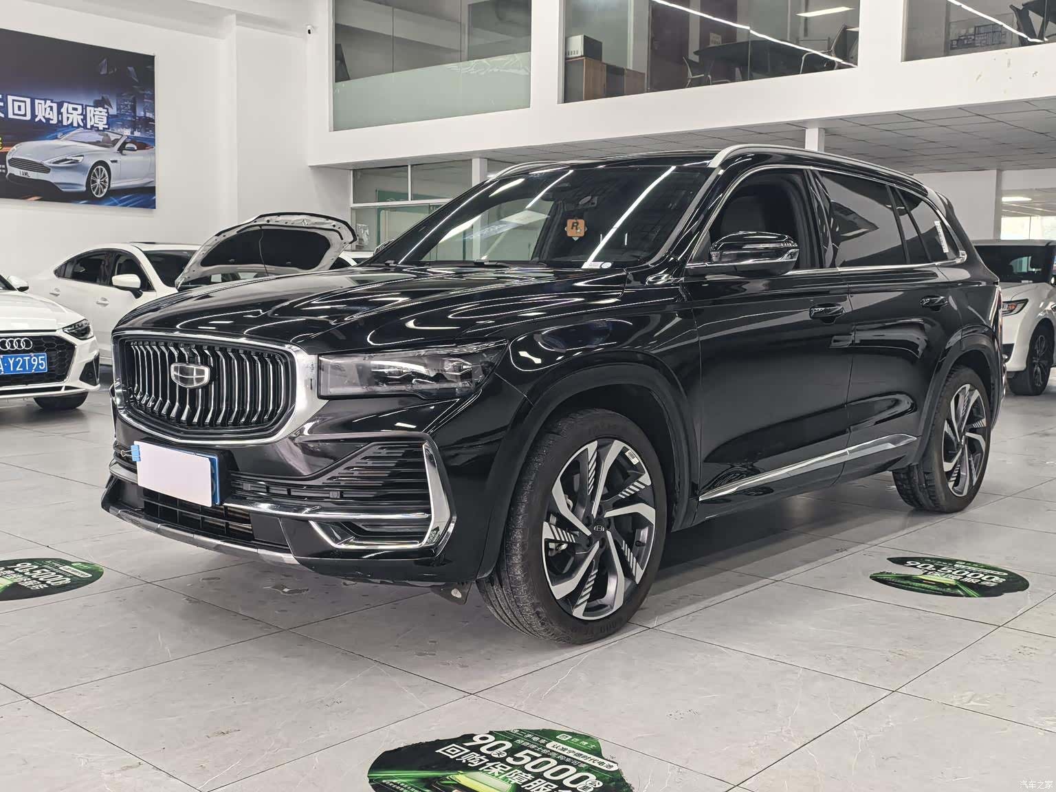 Geely Xingyue L
