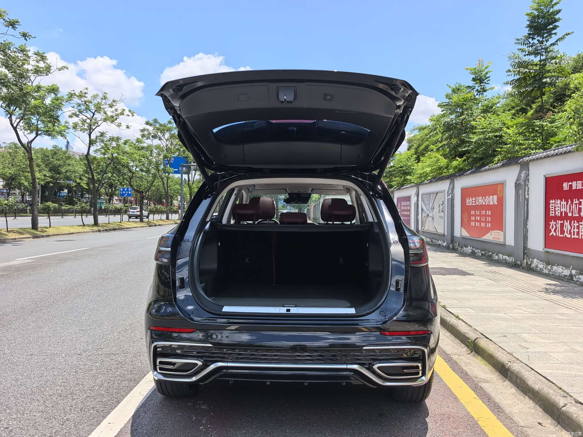 Hongqi HS5, 2024 16
