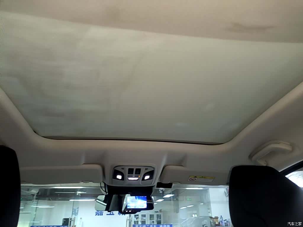 Haval H6, 2021 18