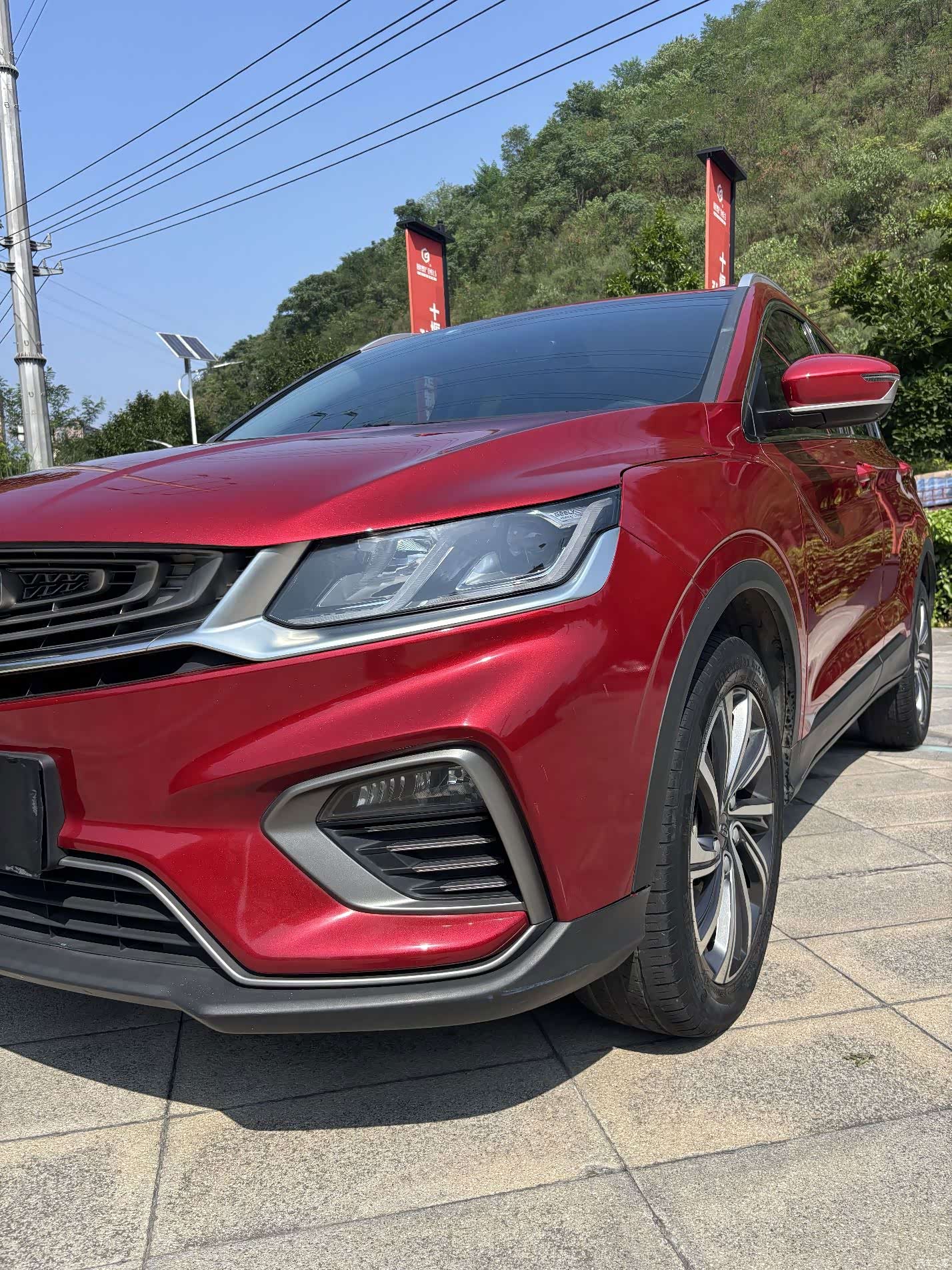 Geely Coolray, 2019 14