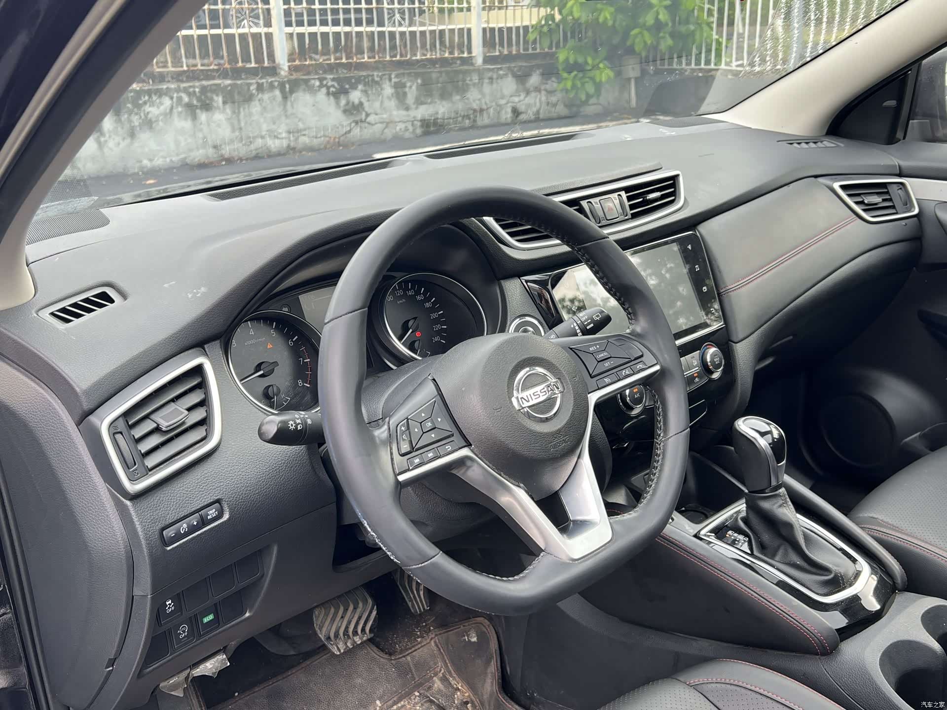 Nissan Qashqai, 2021 8