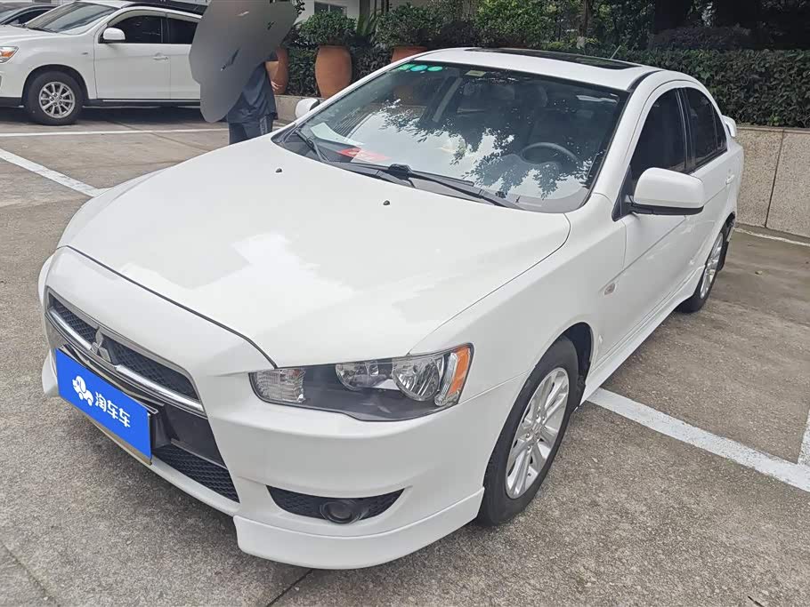 Mitsubishi