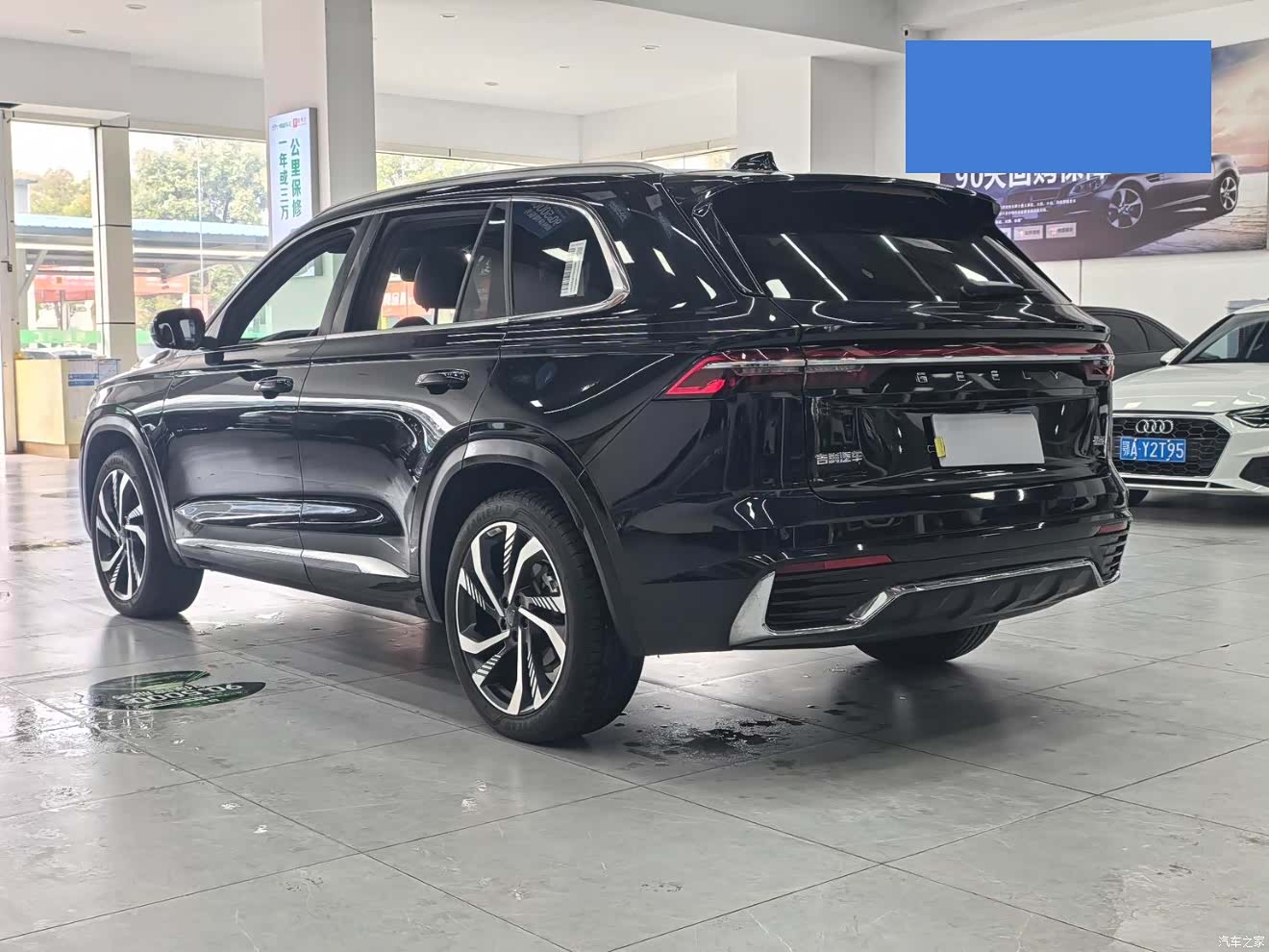 Geely Xingyue L, 2024 12
