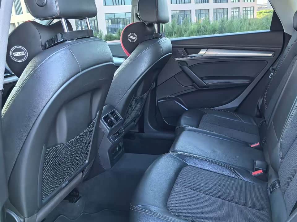 Audi Q5L Audi Q5L