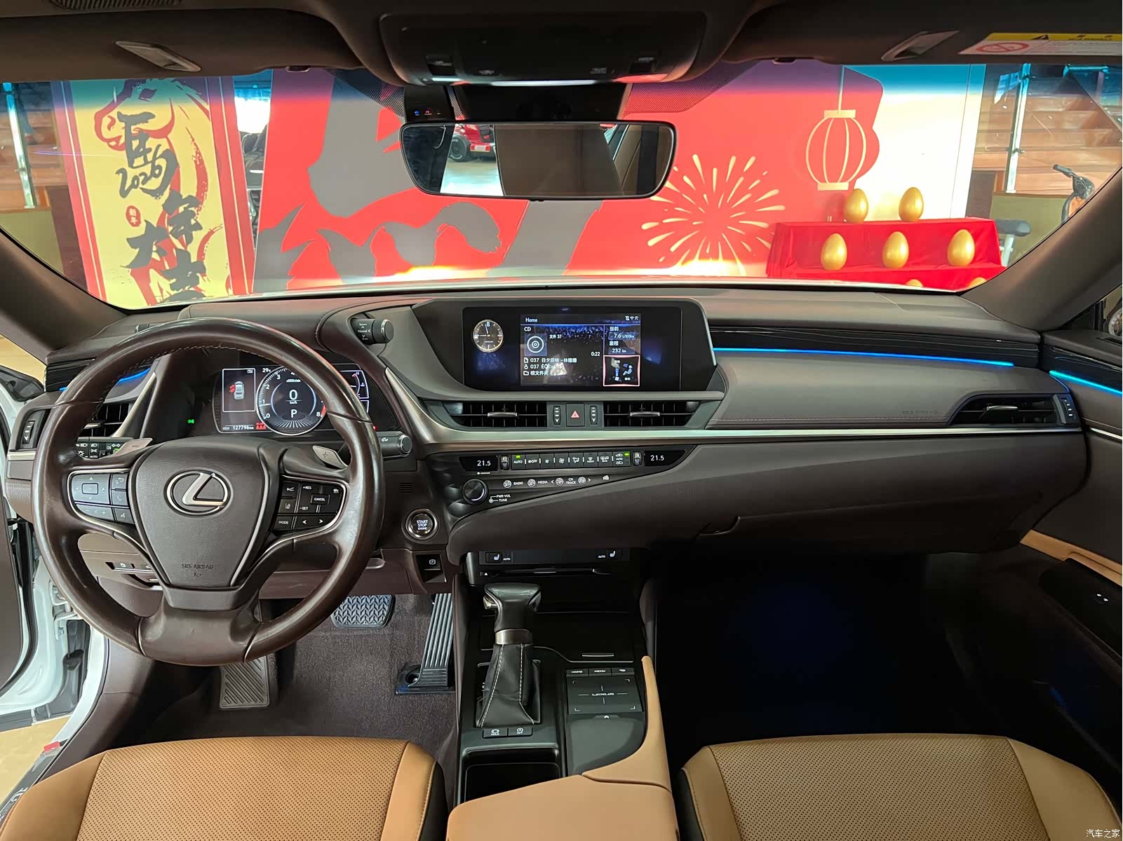 Lexus ES, 2019 11