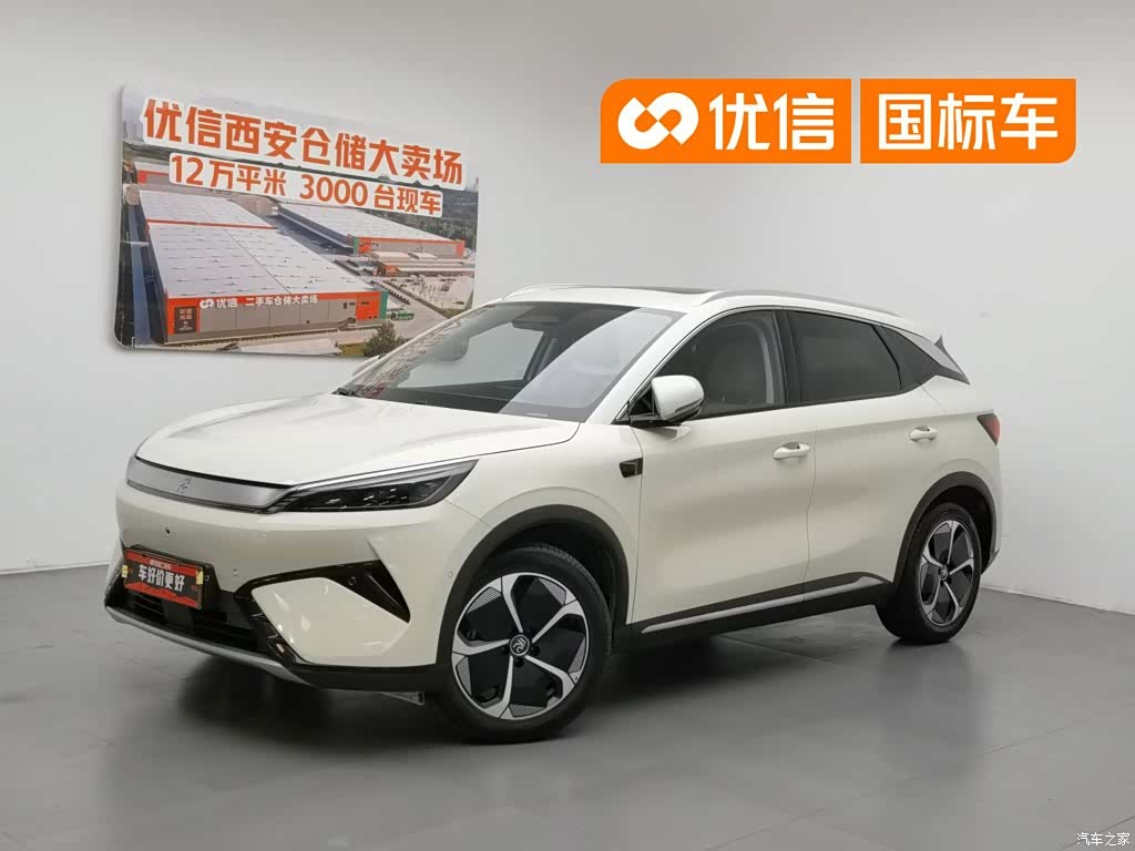 BYD Yuan, 2025 1