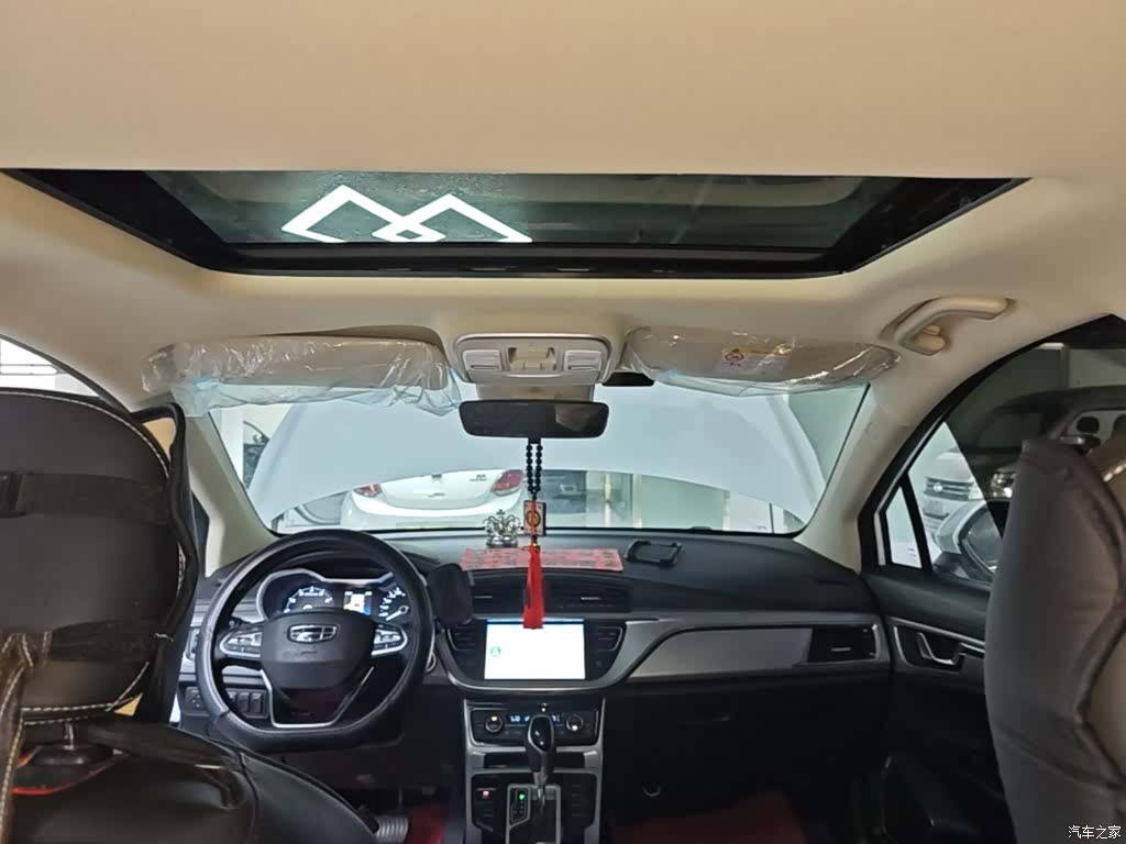 Geely Emgrand, 2020 18