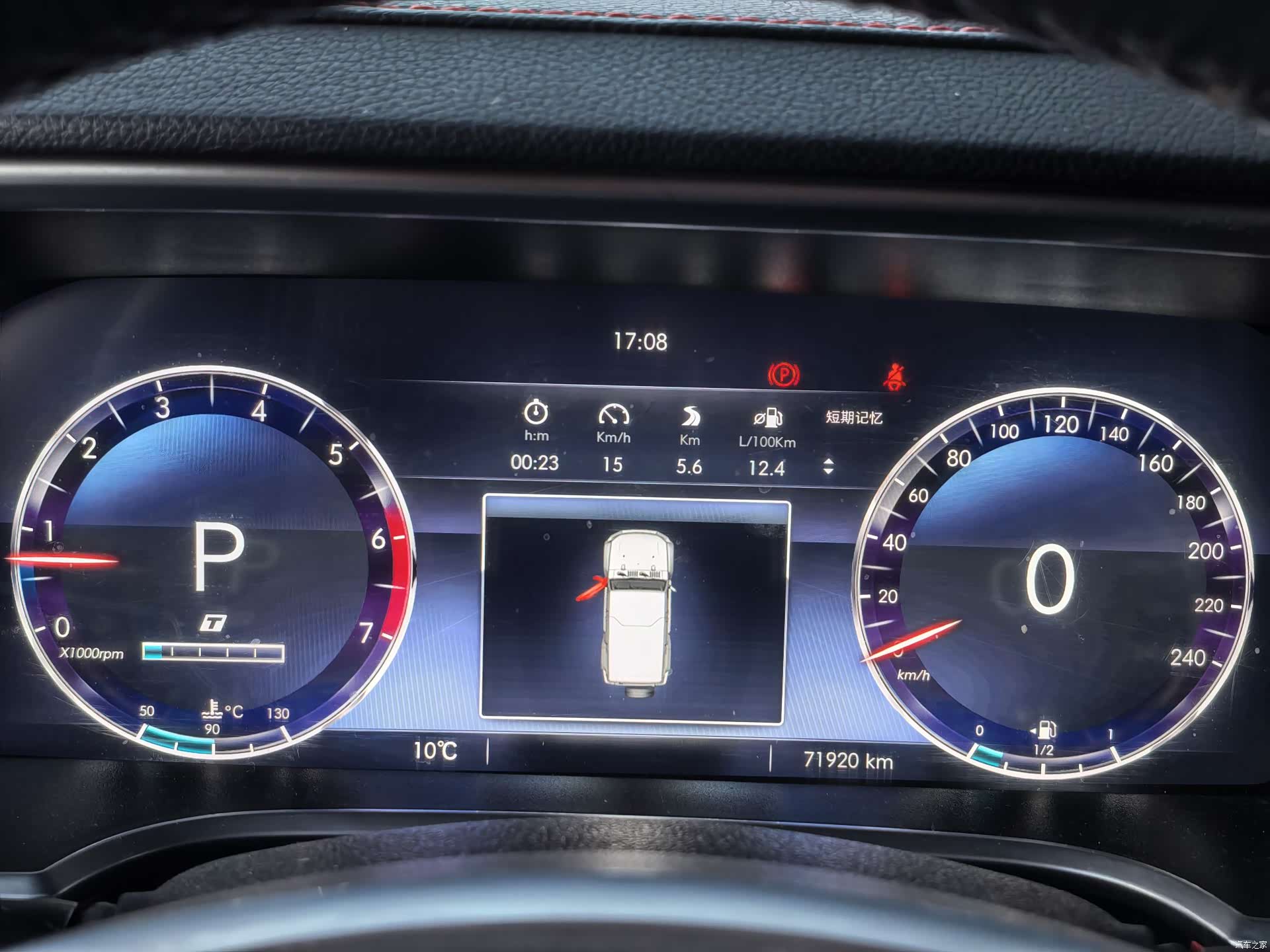 BAIC BJ40, 2019 4