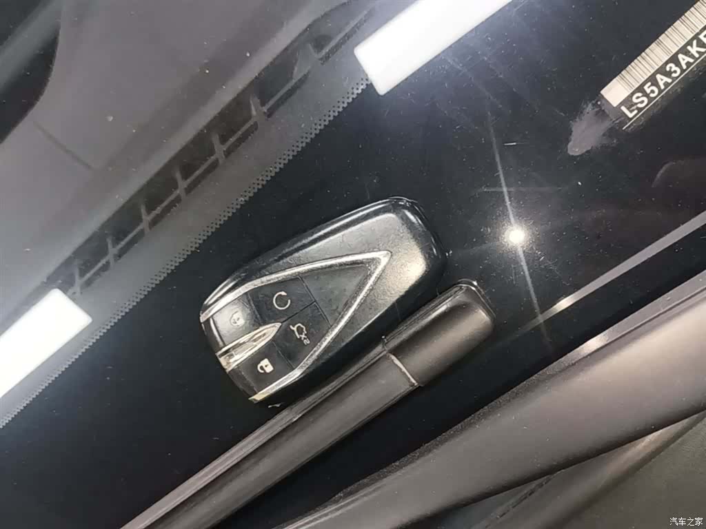 Changan X5, 2023 9