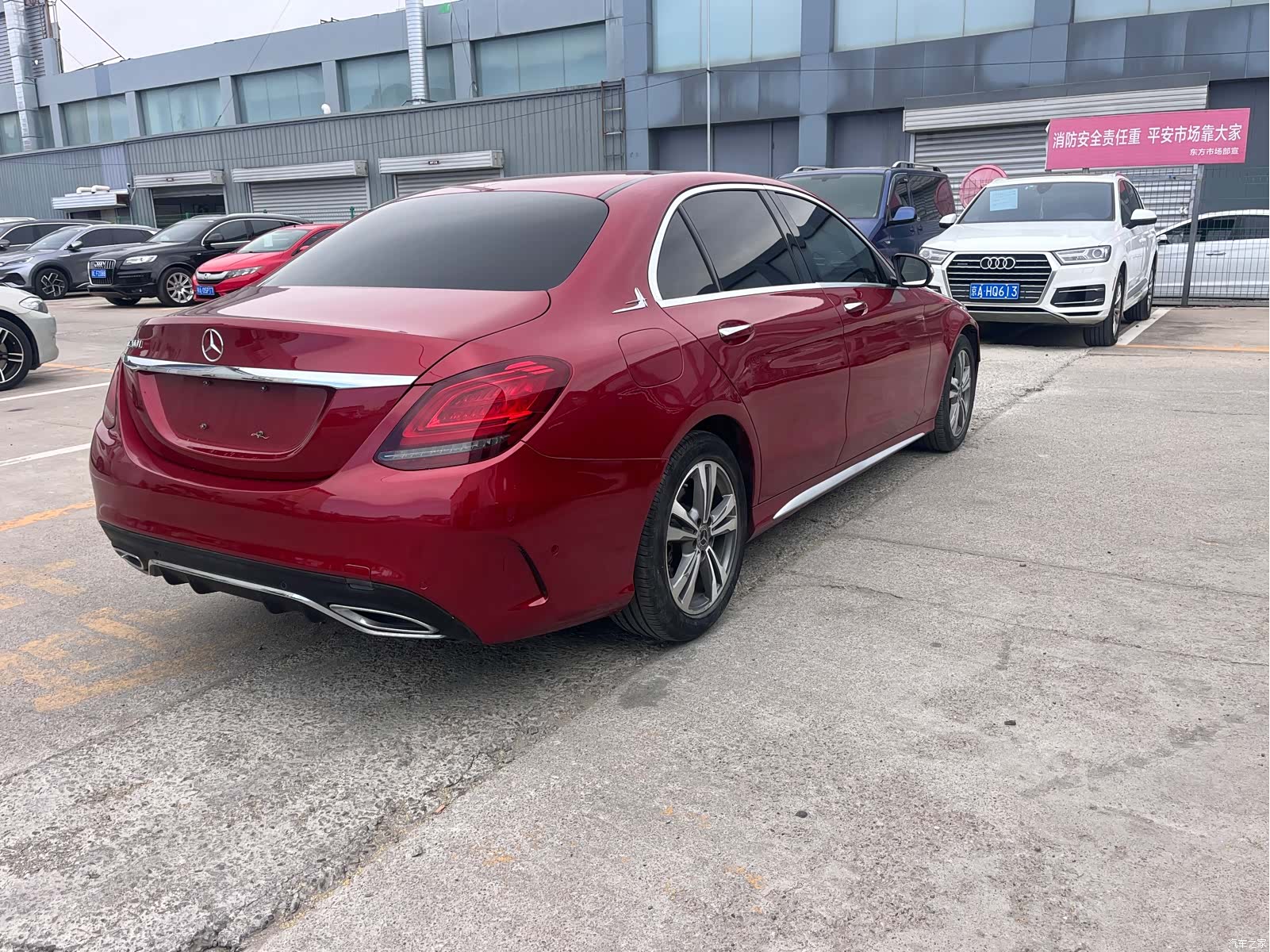 Mercedes-Benz C-Class, 2020 9