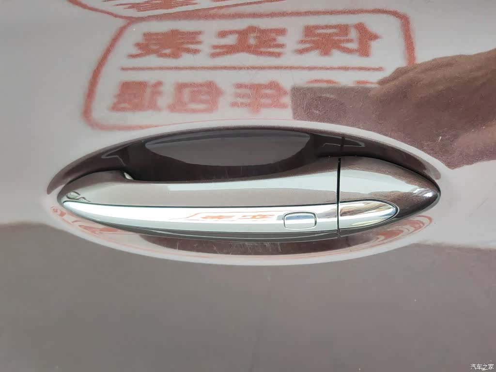 Buick LaCrosse, 2019 18