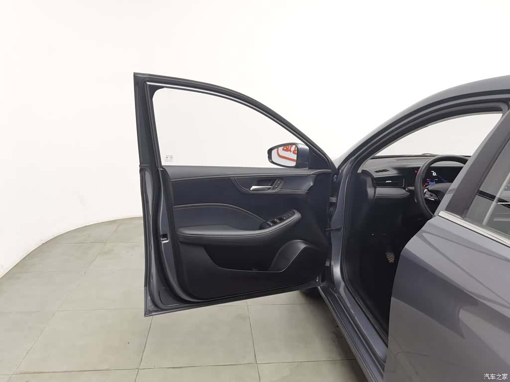 Roewe i5, 2024 8