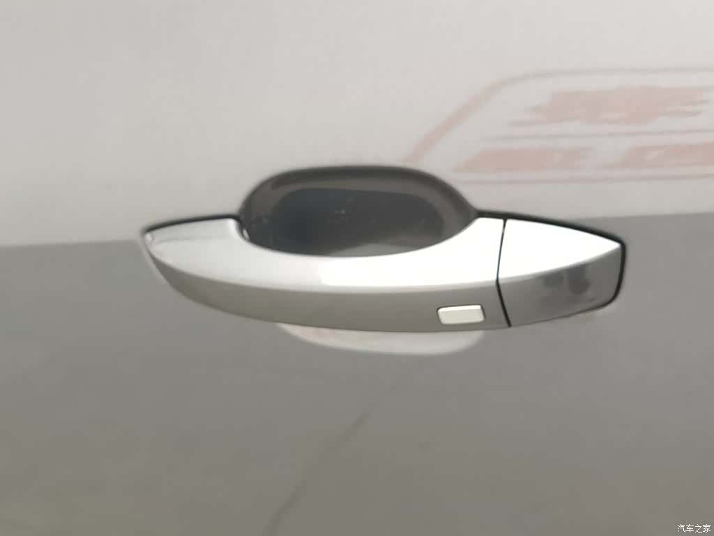 Roewe i5, 2024 18