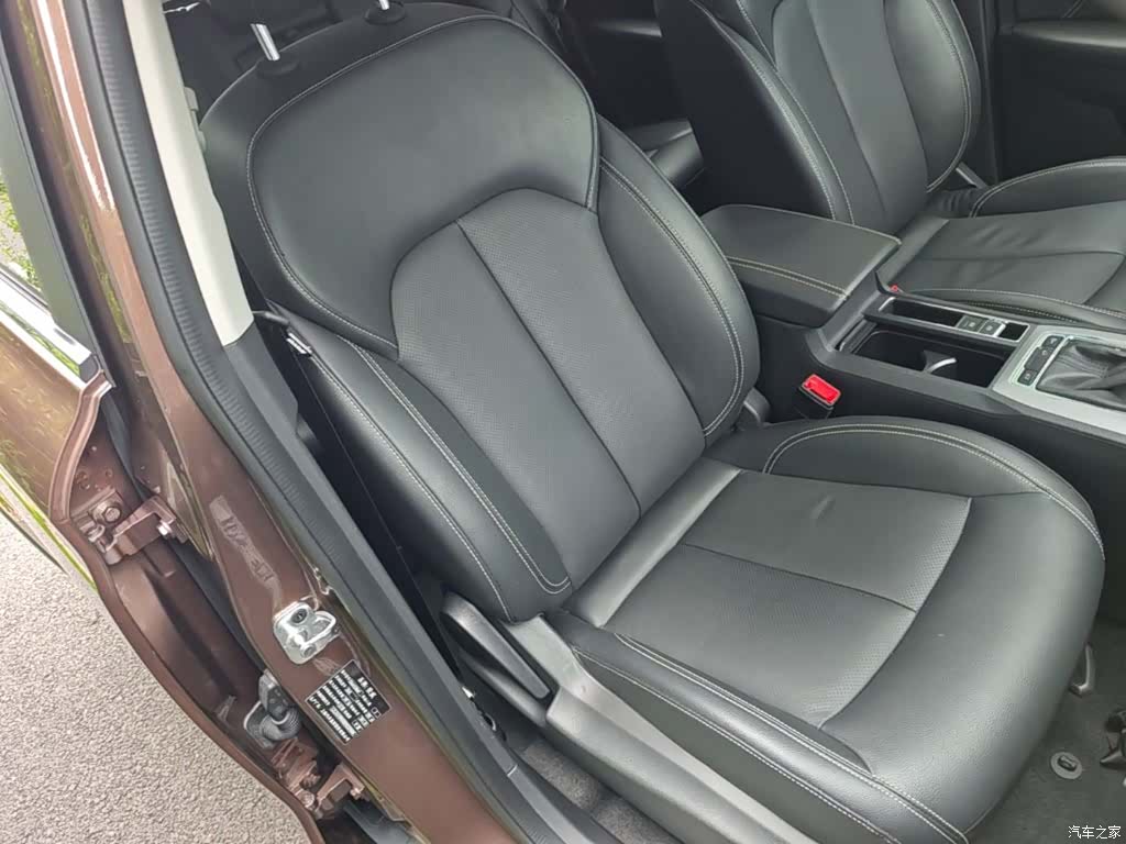 Roewe RX5, 2017 25
