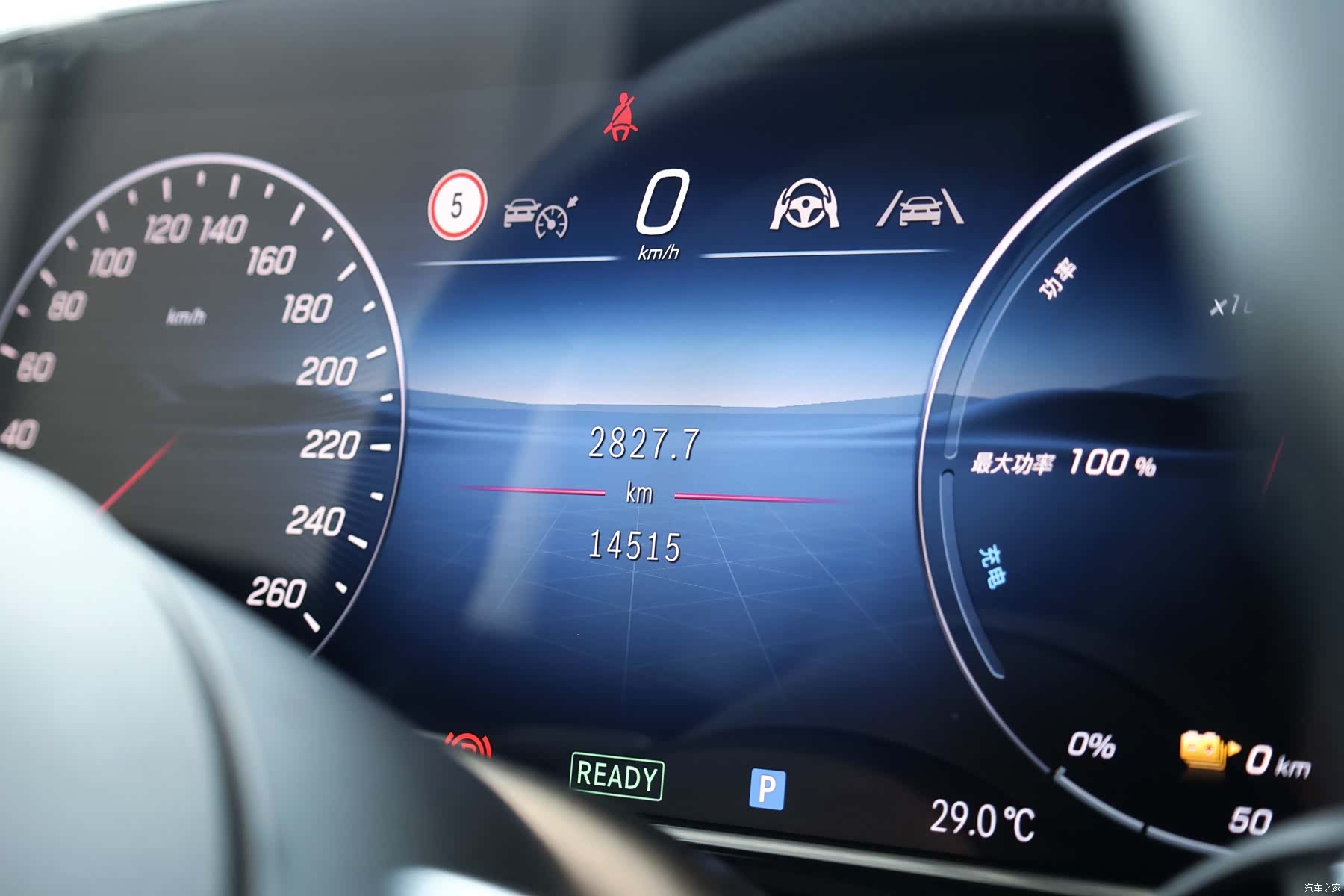 Mercedes-Benz E-Class, 2026 12