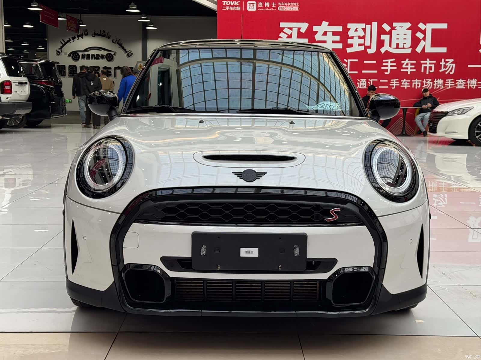 Mini Cooper, 2024 2